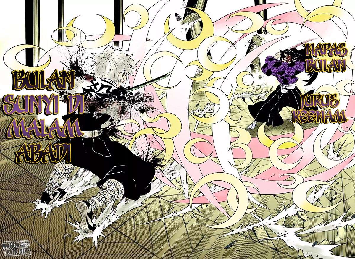 Kimetsu no Yaiba Chapter 167 Image 14