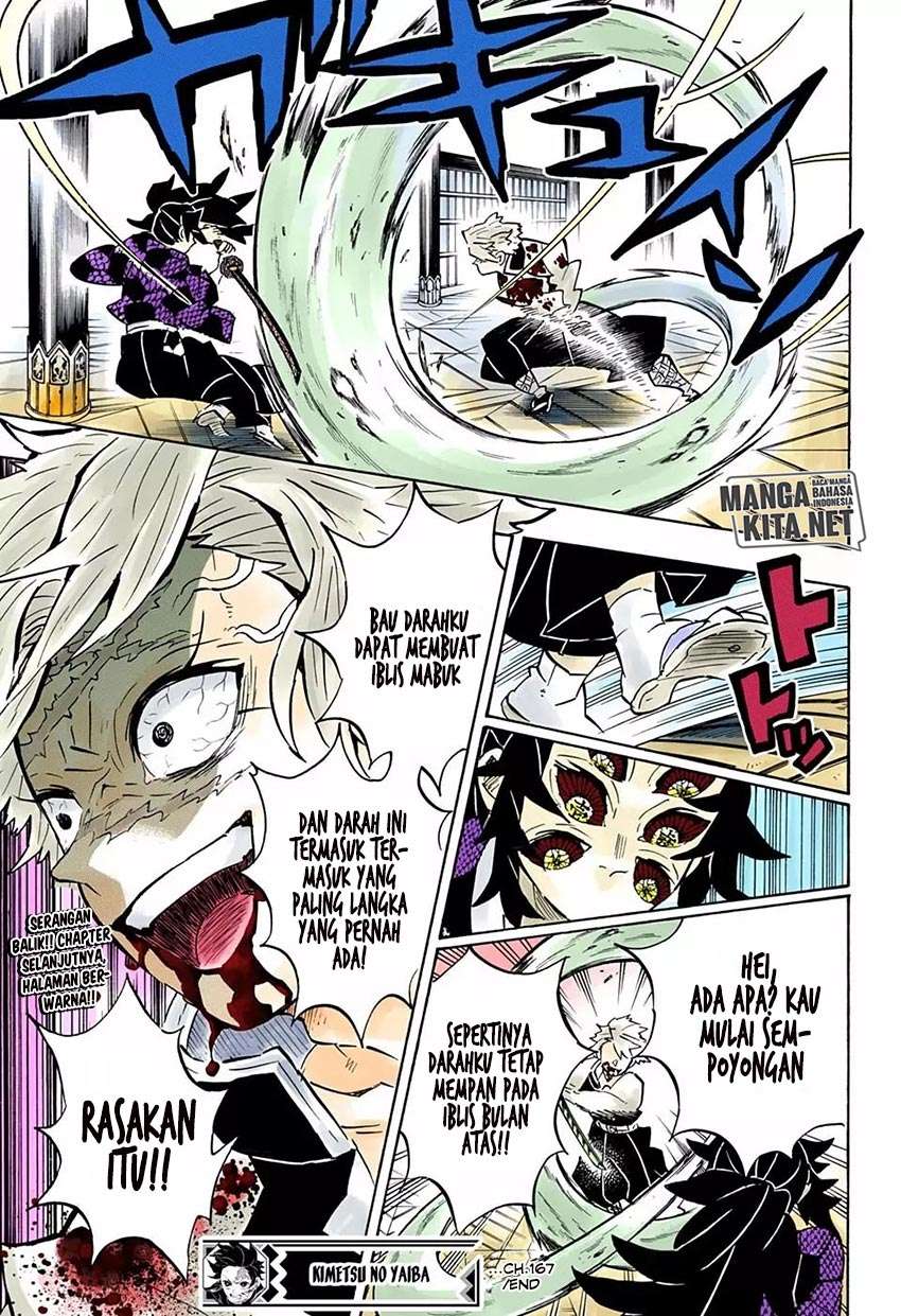 Kimetsu no Yaiba Chapter 167 Image 18