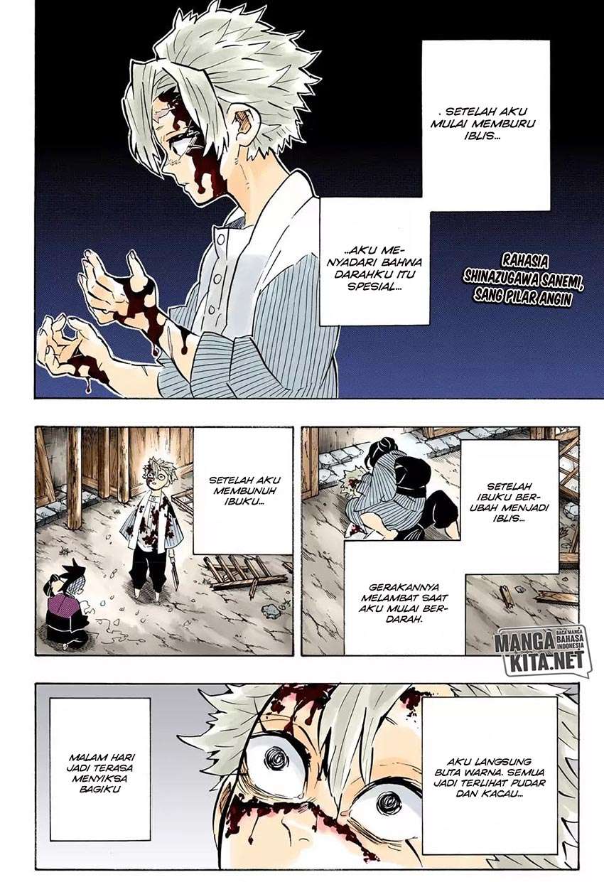 Kimetsu no Yaiba Chapter 168 Image 2