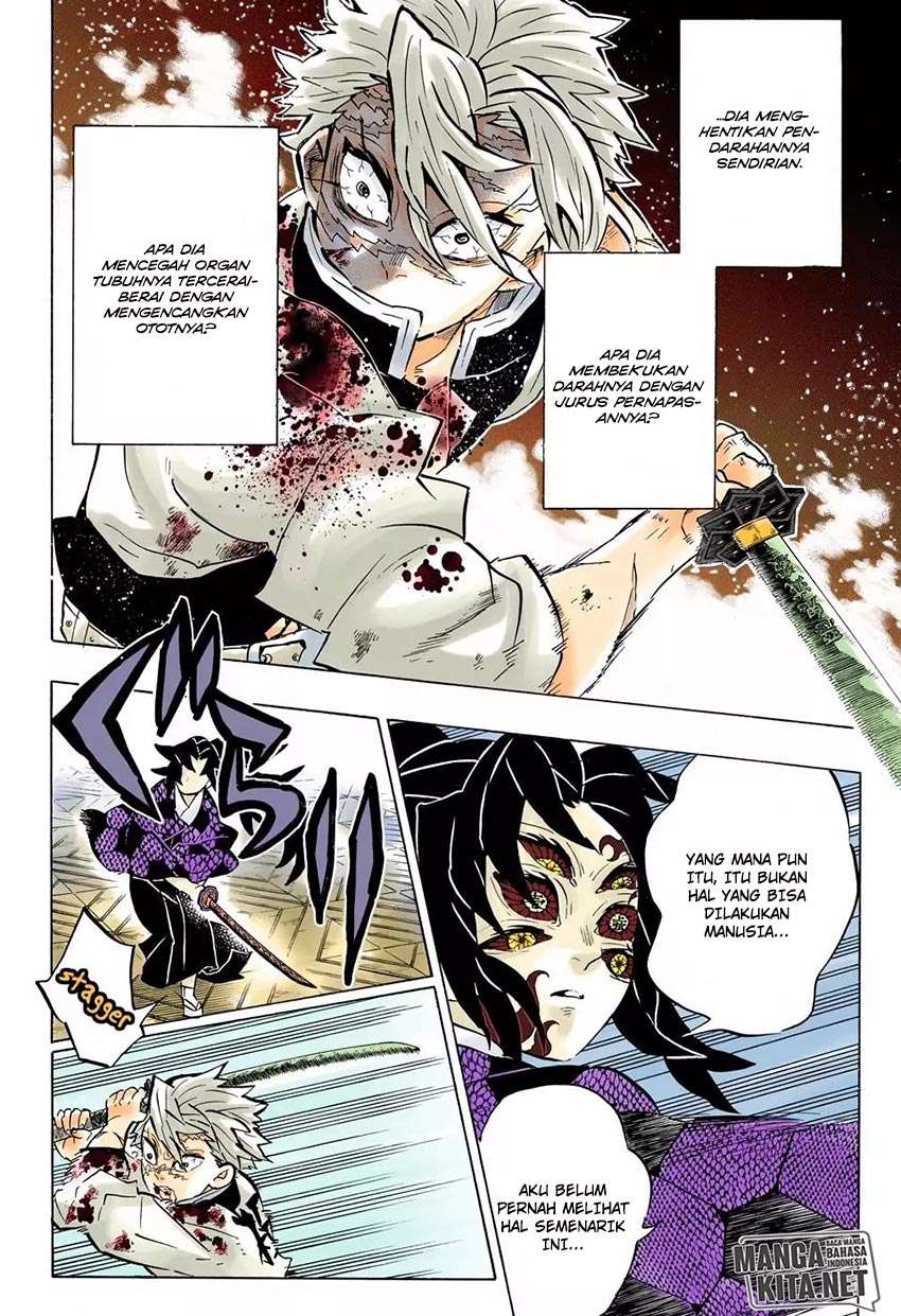 Kimetsu no Yaiba Chapter 168 Image 6