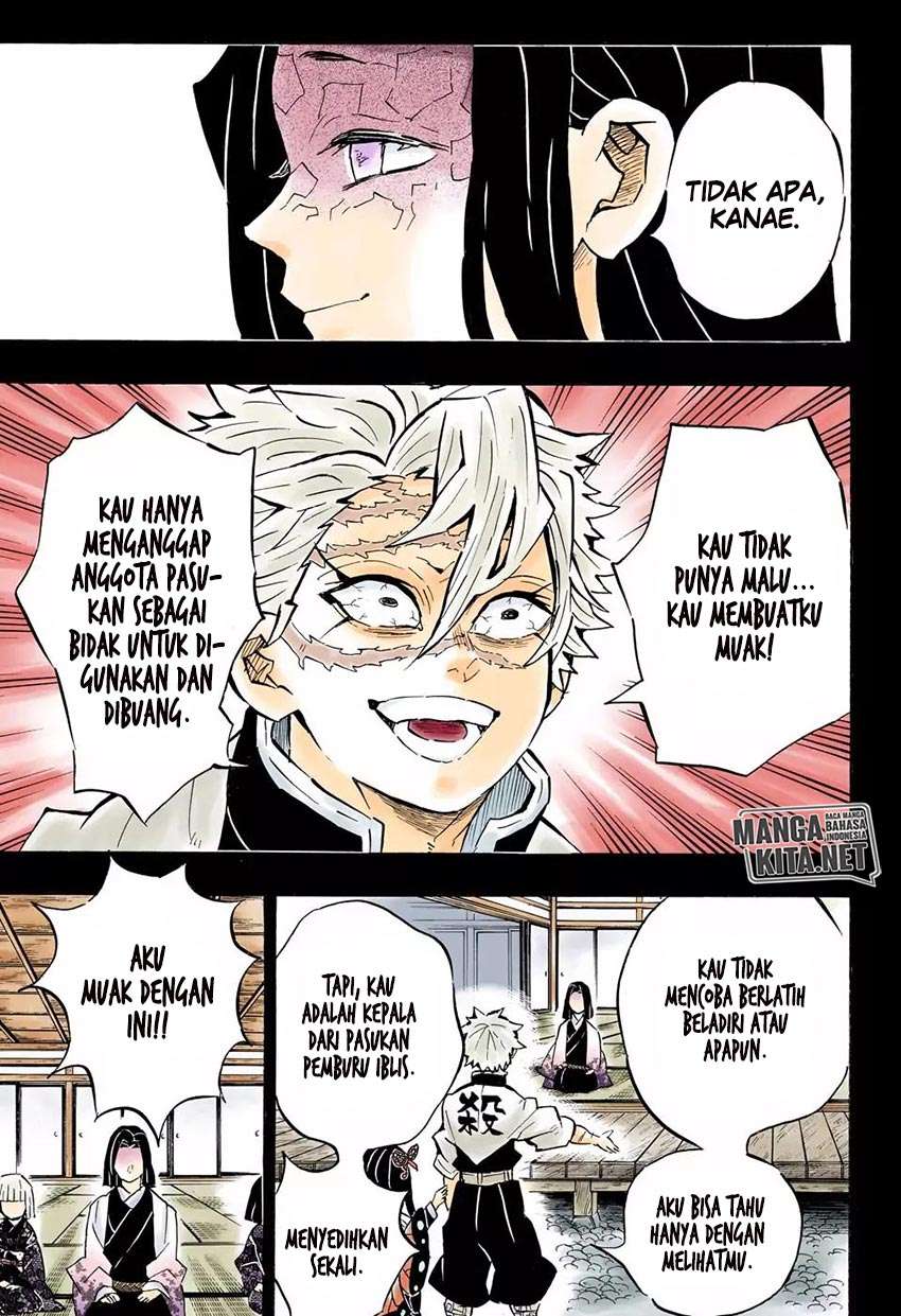 Kimetsu no Yaiba Chapter 168 Image 11