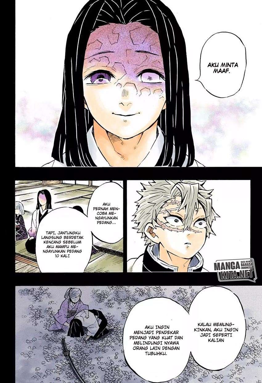 Kimetsu no Yaiba Chapter 168 Image 12