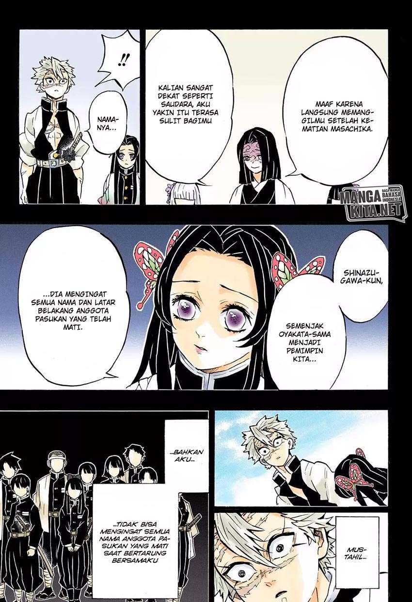 Kimetsu no Yaiba Chapter 168 Image 15