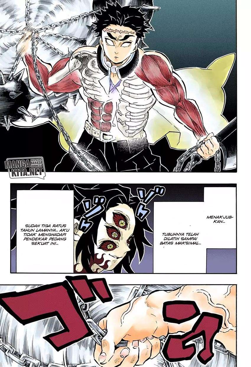 Kimetsu no Yaiba Chapter 169 Image 3