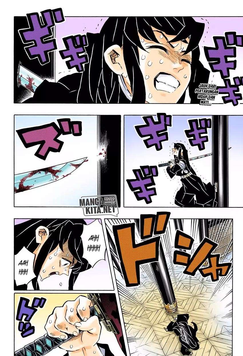 Kimetsu no Yaiba Chapter 170 (warna) Image 1