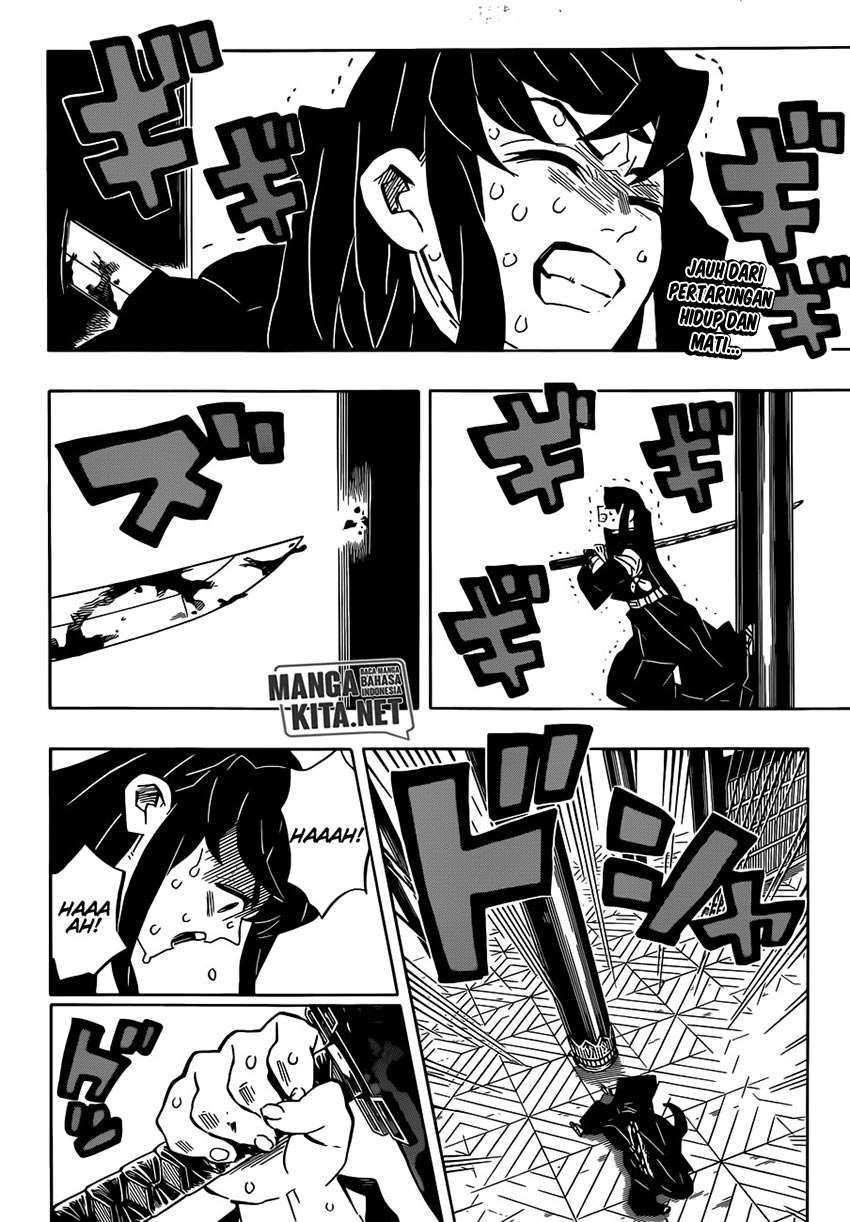 Kimetsu no Yaiba Chapter 170 Image 2