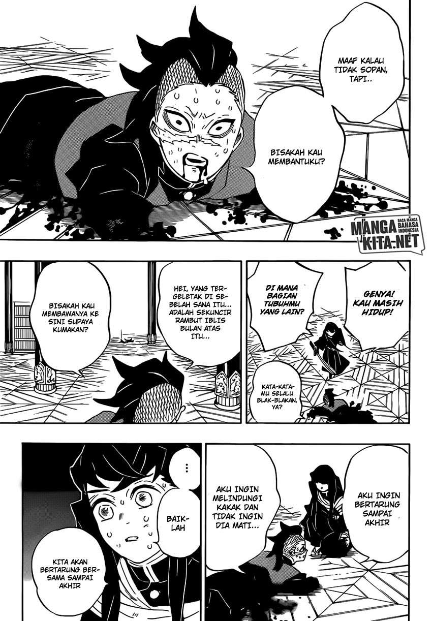 Kimetsu no Yaiba Chapter 170 Image 5