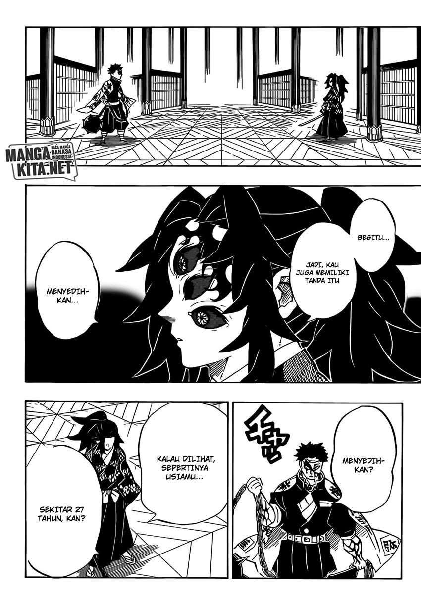 Kimetsu no Yaiba Chapter 170 Image 6