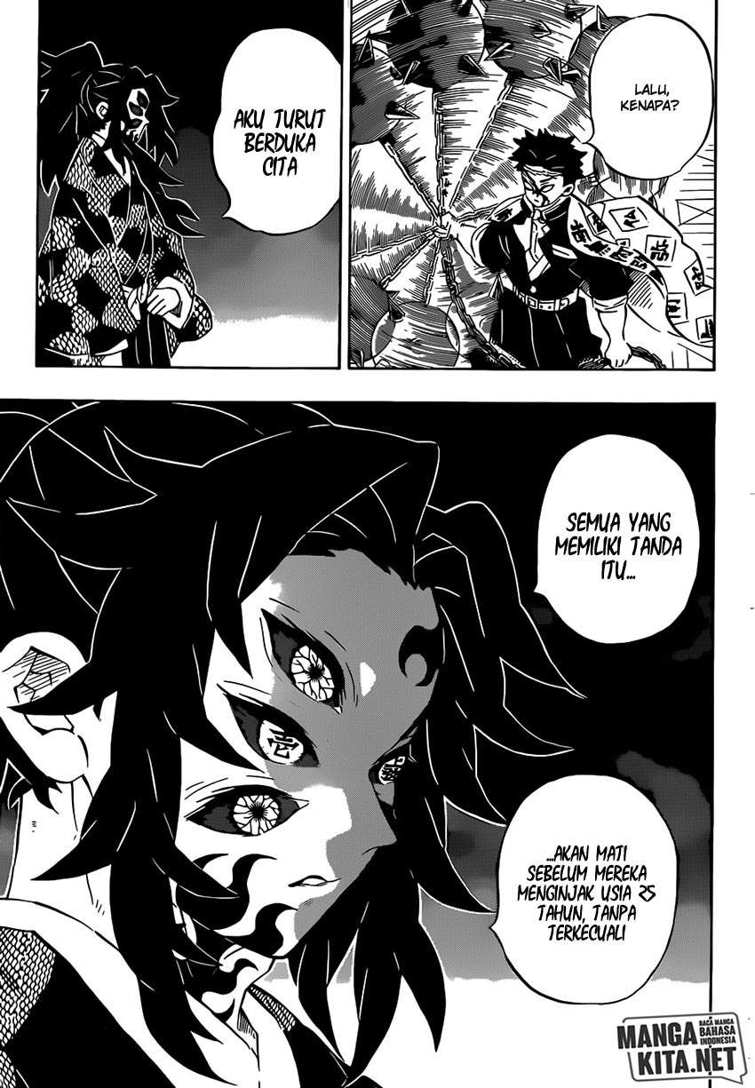 Kimetsu no Yaiba Chapter 170 Image 7