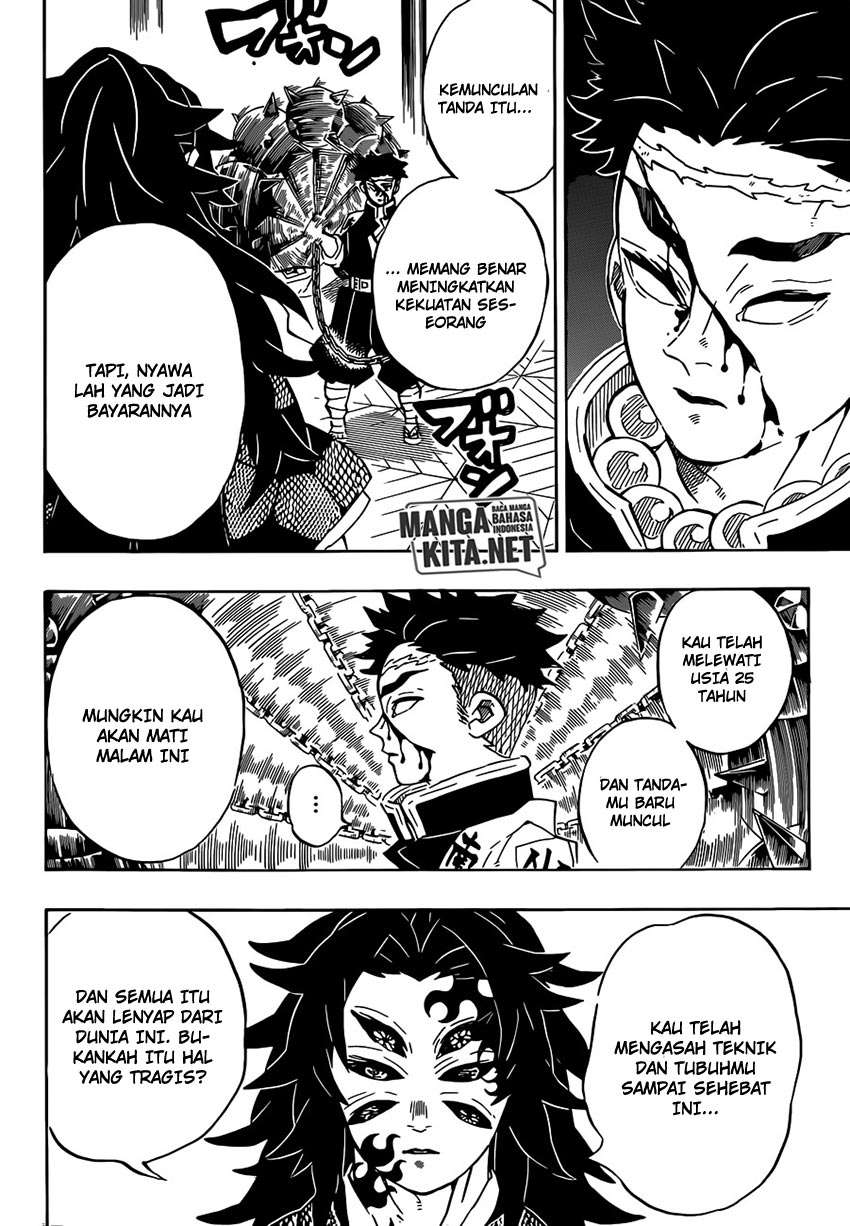 Kimetsu no Yaiba Chapter 170 Image 8