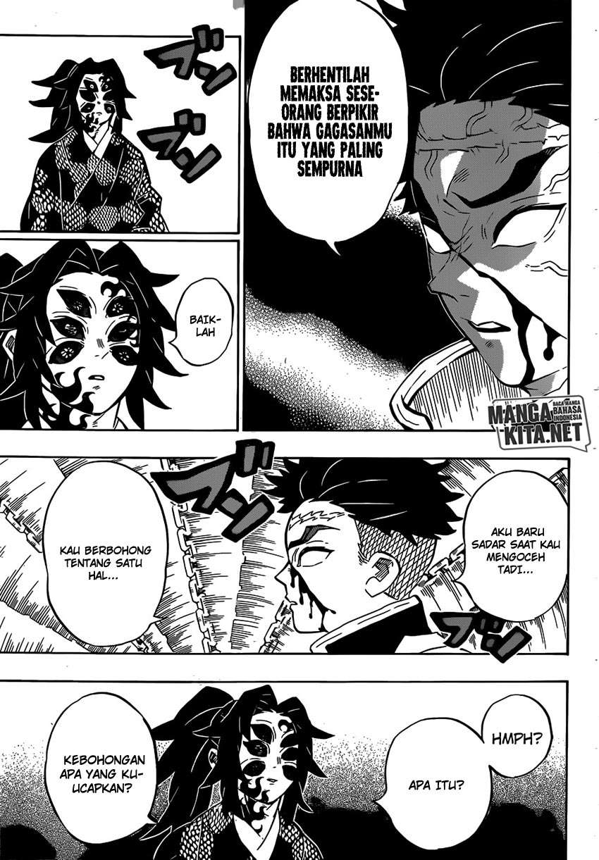 Kimetsu no Yaiba Chapter 170 Image 11