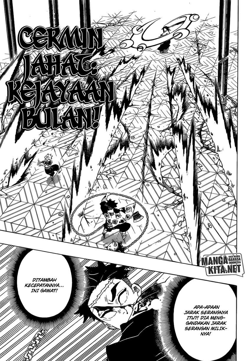 Kimetsu no Yaiba Chapter 172 Image 7