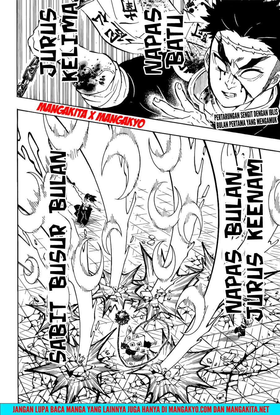 Kimetsu no Yaiba Chapter 173 Image 2