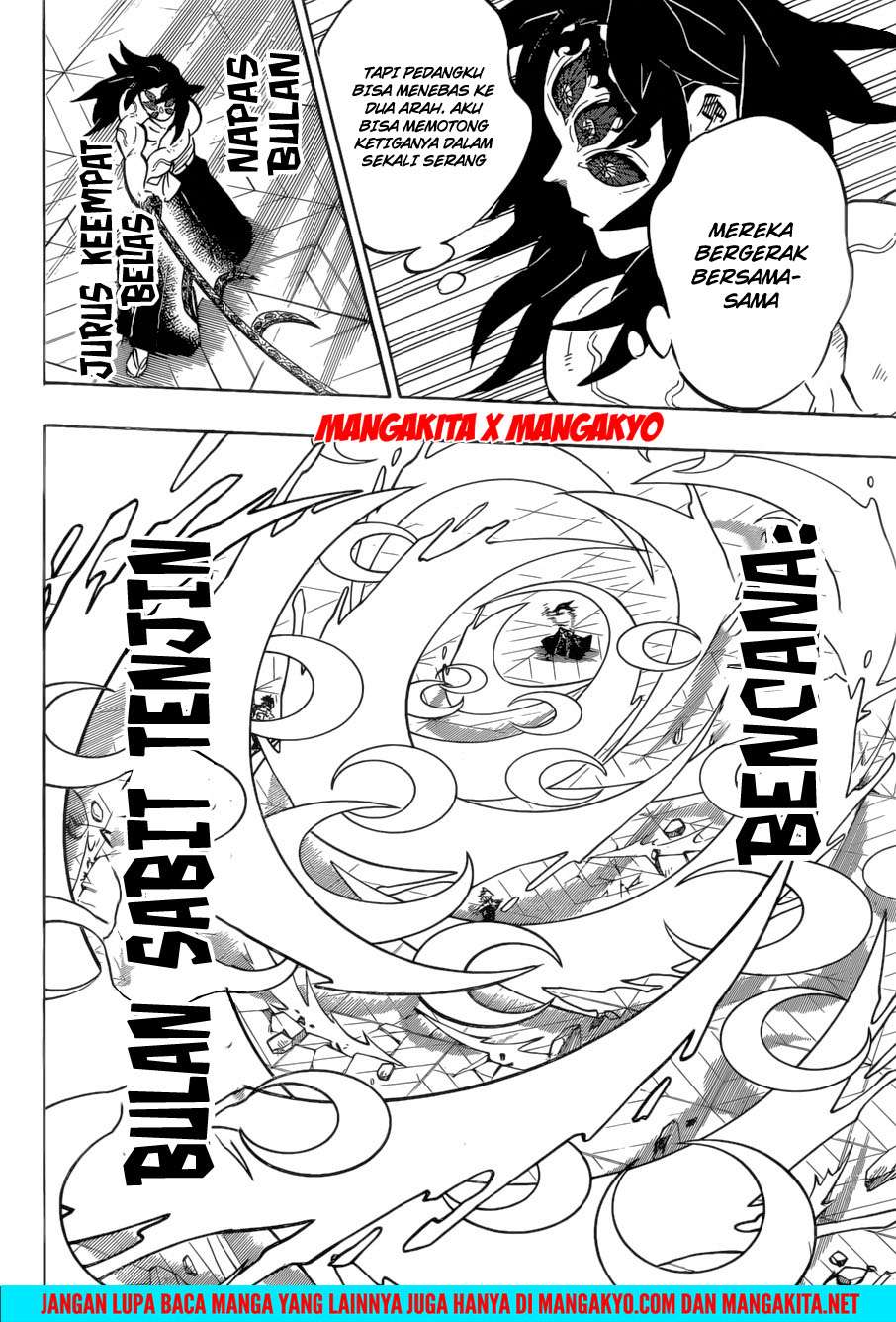 Kimetsu no Yaiba Chapter 173 Image 10