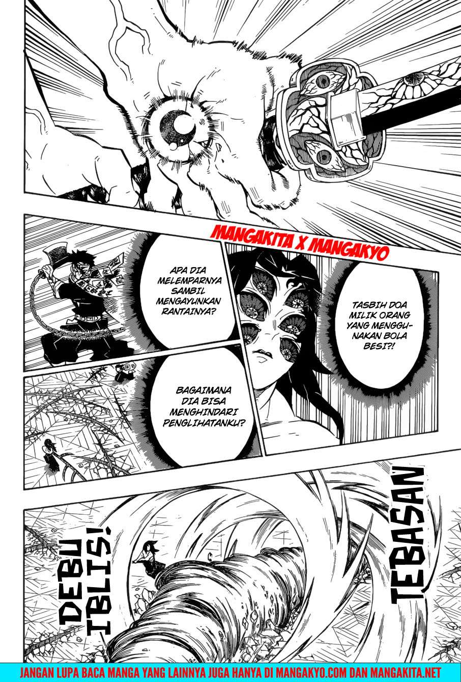 Kimetsu no Yaiba Chapter 173 Image 12