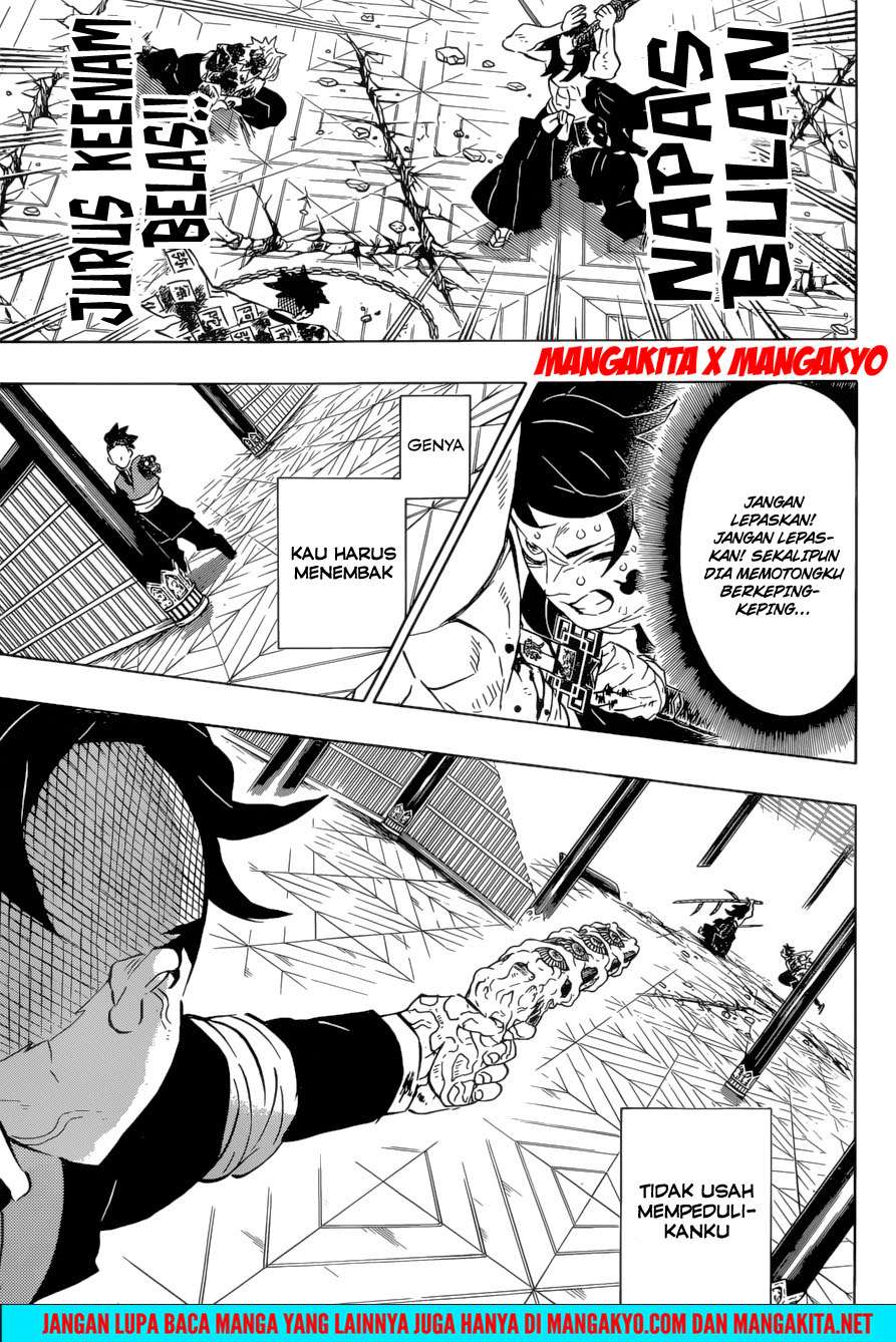 Kimetsu no Yaiba Chapter 173 Image 17