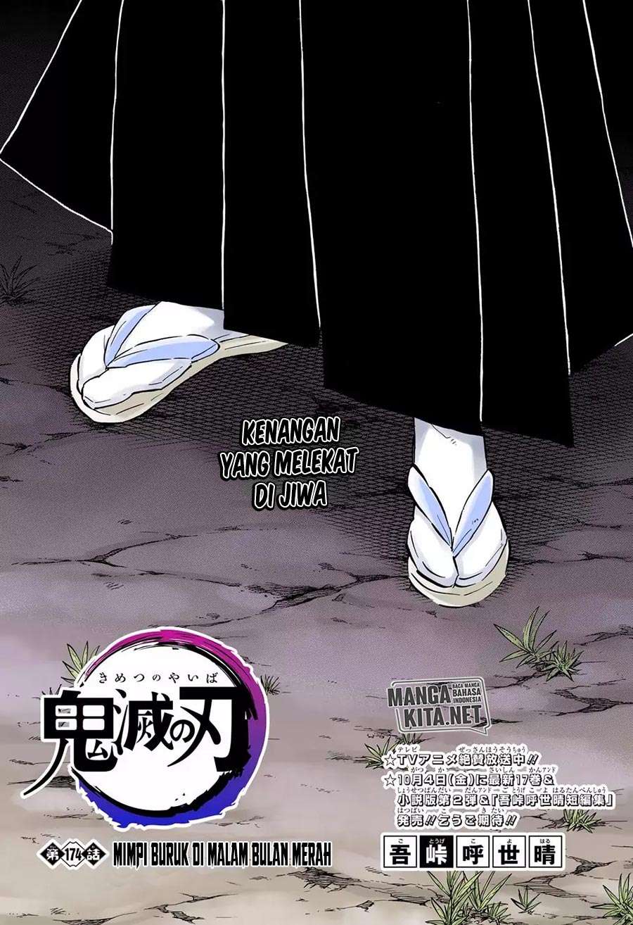 Kimetsu no Yaiba Chapter 174.5 Image 1