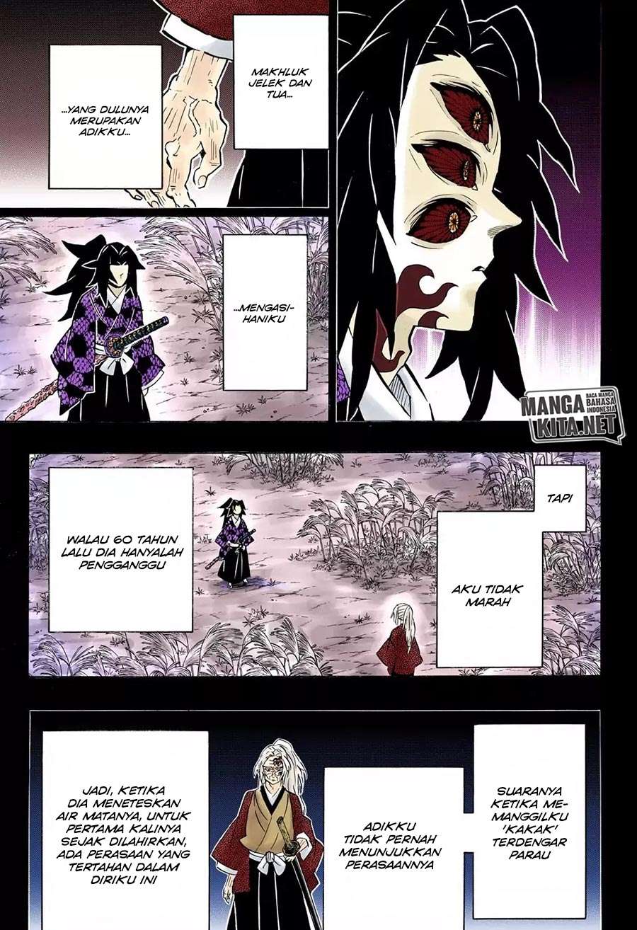 Kimetsu no Yaiba Chapter 174.5 Image 11