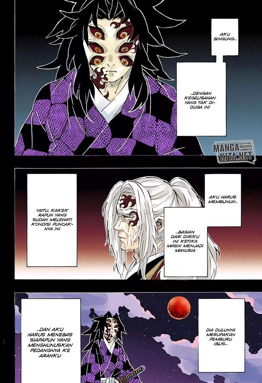 Kimetsu no Yaiba Chapter 174.5 Image 12