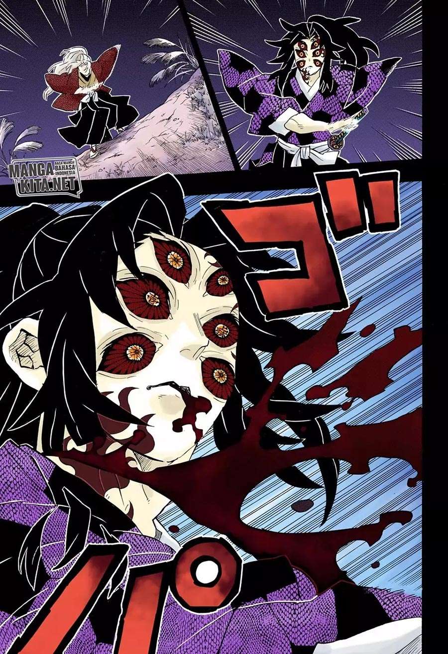 Kimetsu no Yaiba Chapter 174.5 Image 15