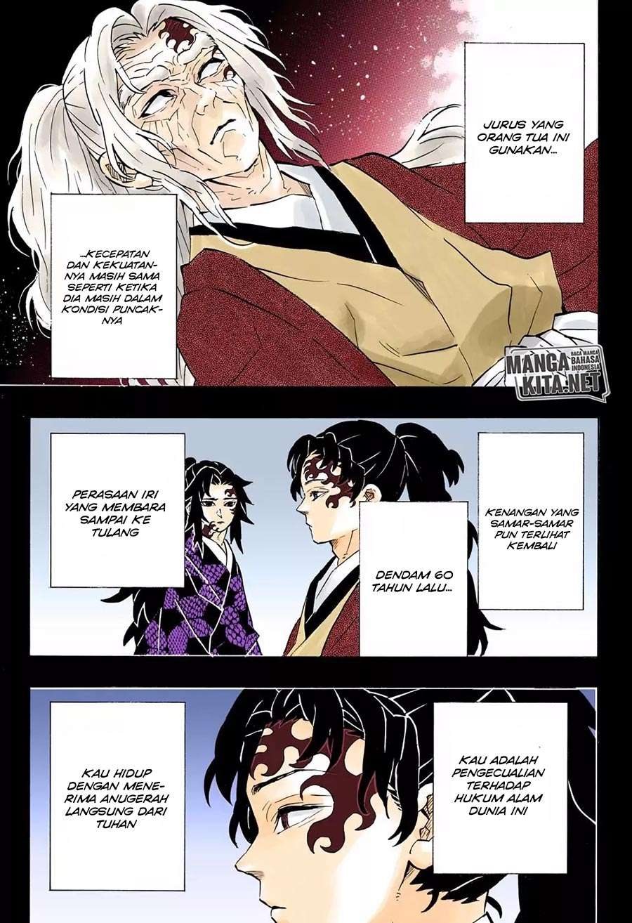 Kimetsu no Yaiba Chapter 174.5 Image 17