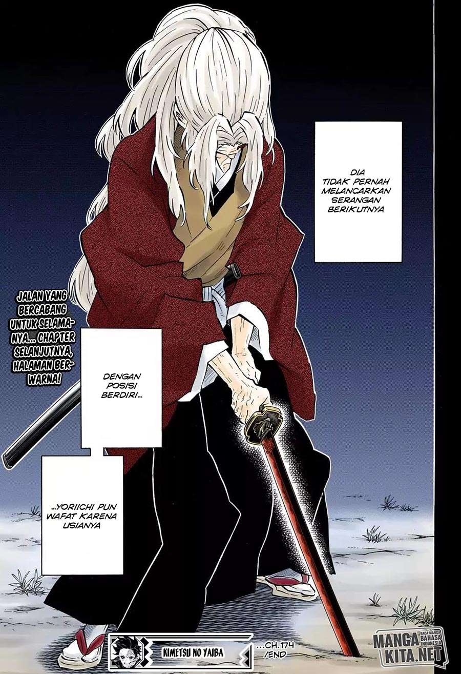 Kimetsu no Yaiba Chapter 174.5 Image 19