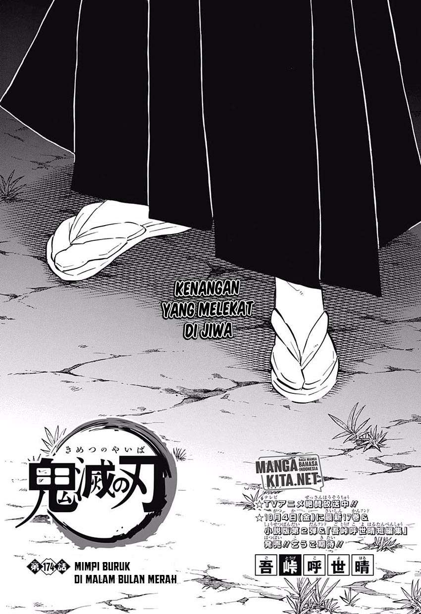 Kimetsu no Yaiba Chapter 174 Image 1