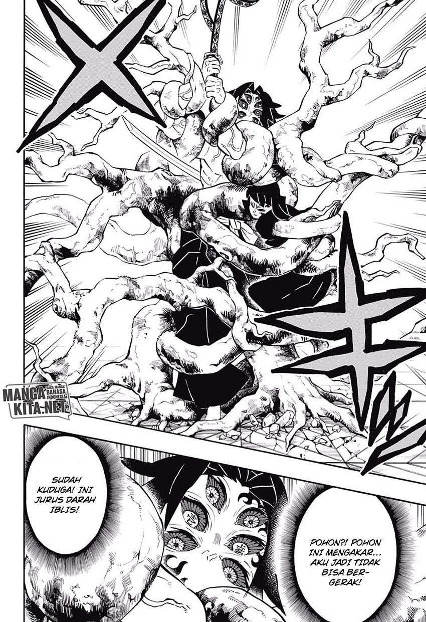 Kimetsu no Yaiba Chapter 174 Image 4