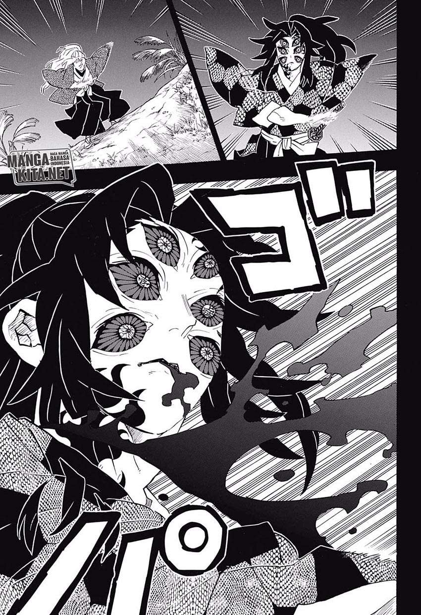 Kimetsu no Yaiba Chapter 174 Image 15