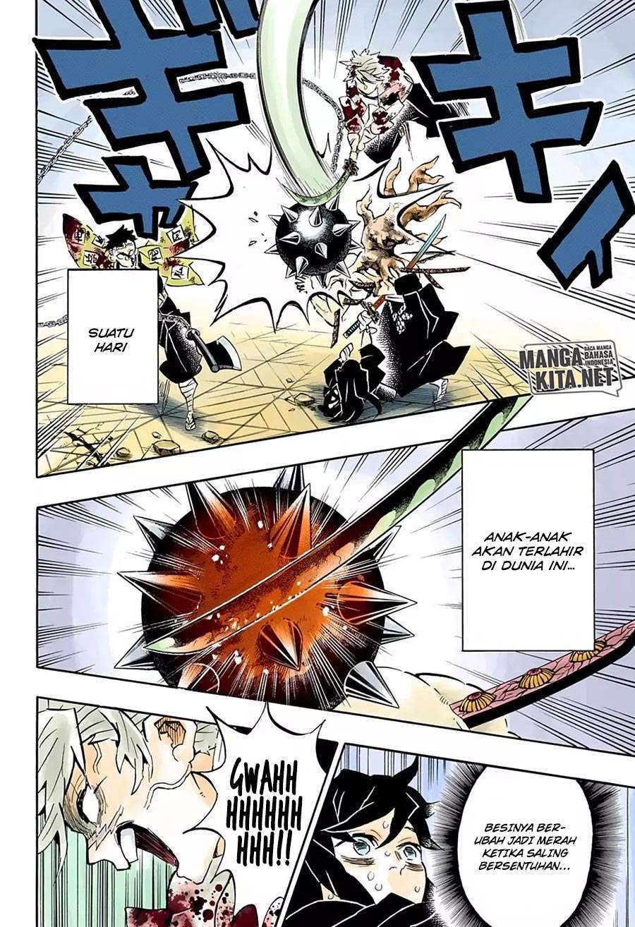 Kimetsu no Yaiba Chapter 175.5 warna Image 21