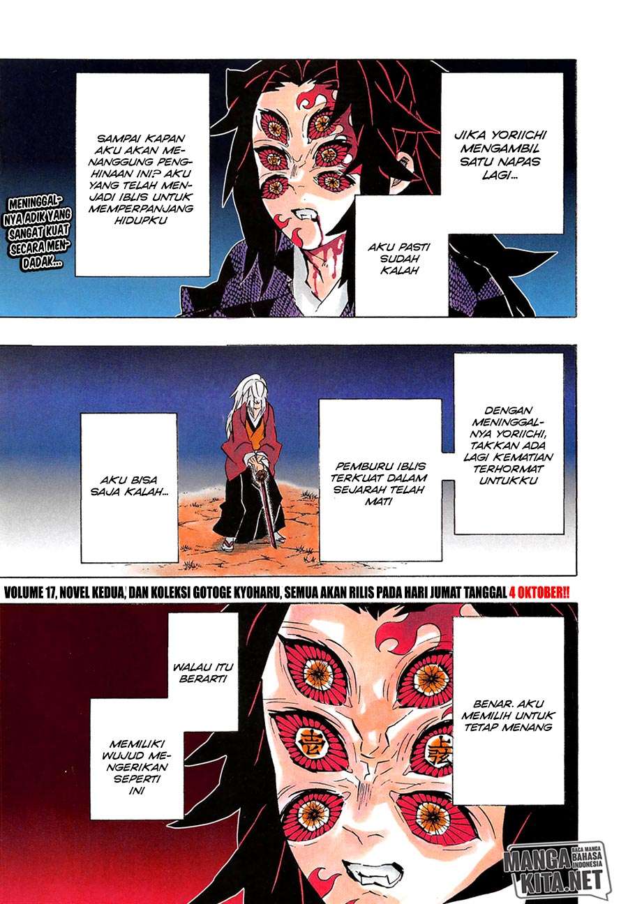 Kimetsu no Yaiba Chapter 175 Image 2