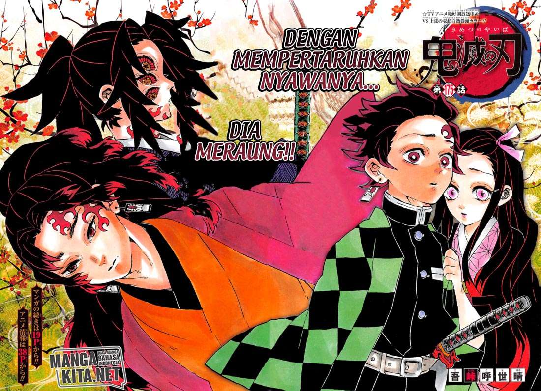 Kimetsu no Yaiba Chapter 175 Image 3