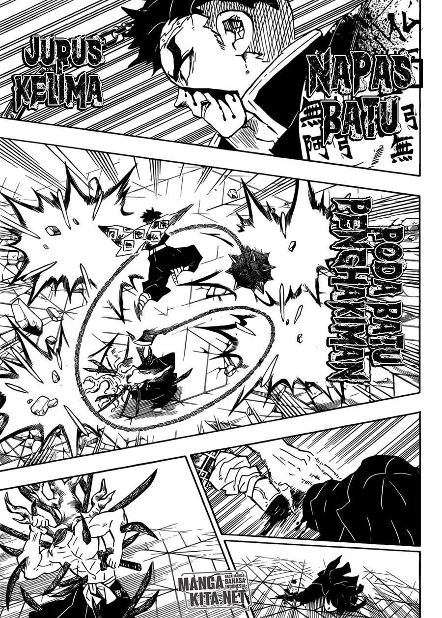 Kimetsu no Yaiba Chapter 176 Image 7