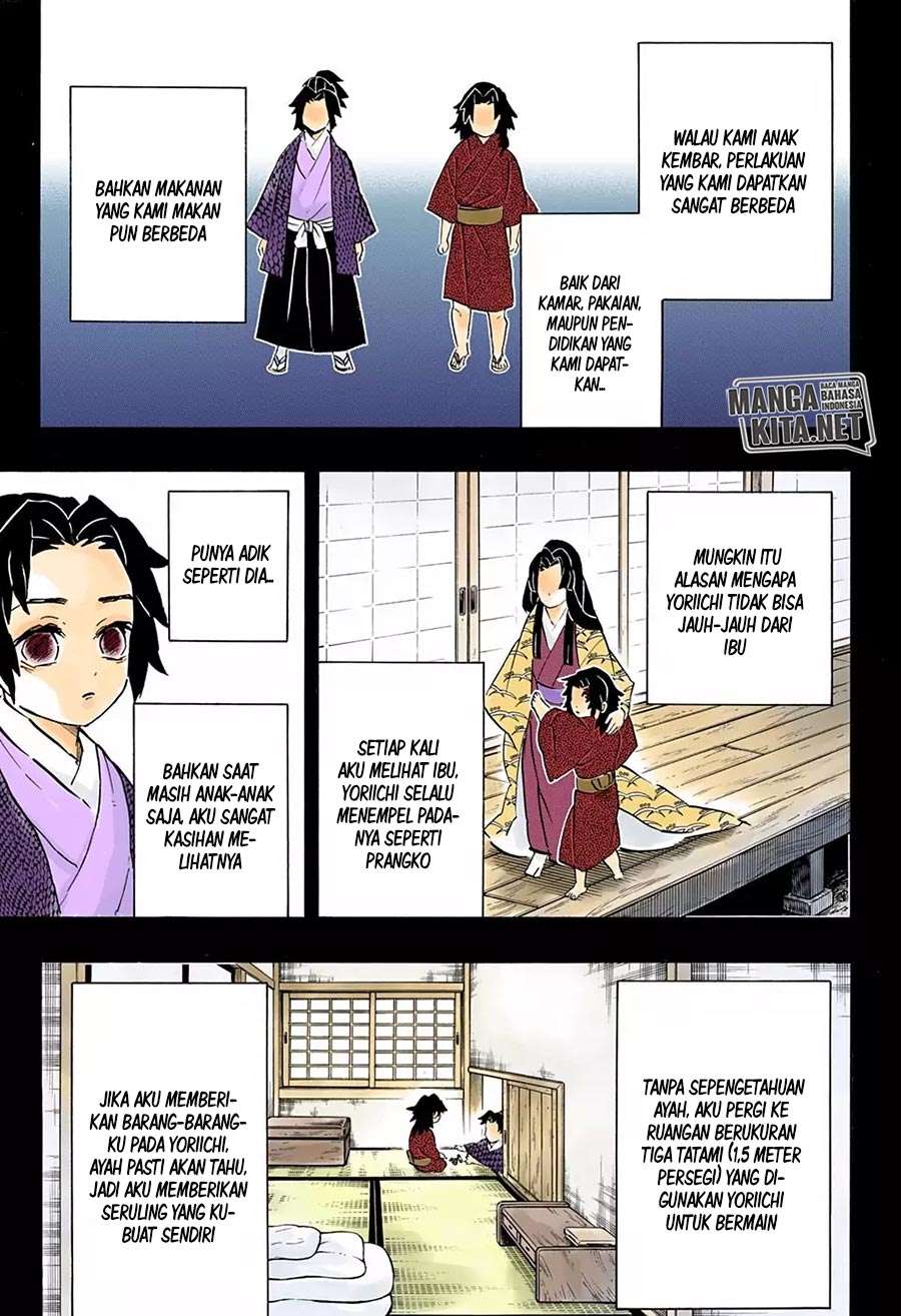 Kimetsu no Yaiba Chapter 177.5 Image 3