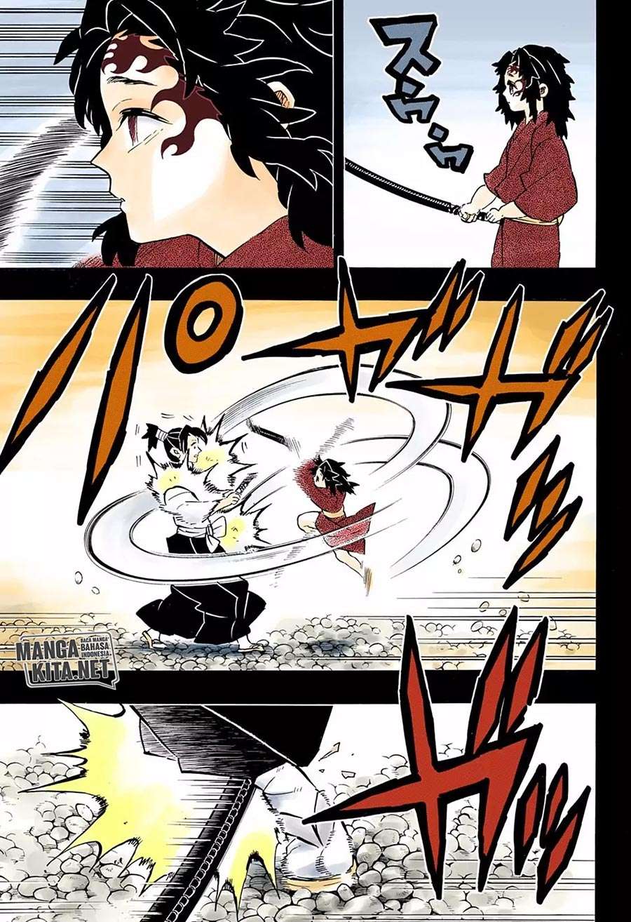 Kimetsu no Yaiba Chapter 177.5 Image 7