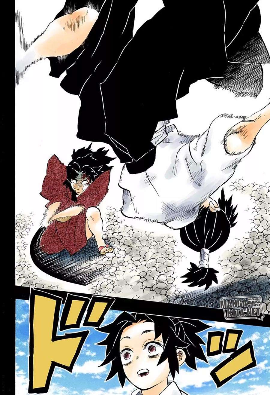 Kimetsu no Yaiba Chapter 177.5 Image 8