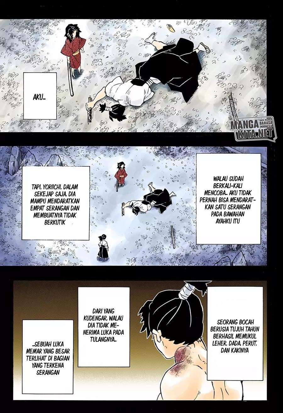 Kimetsu no Yaiba Chapter 177.5 Image 9