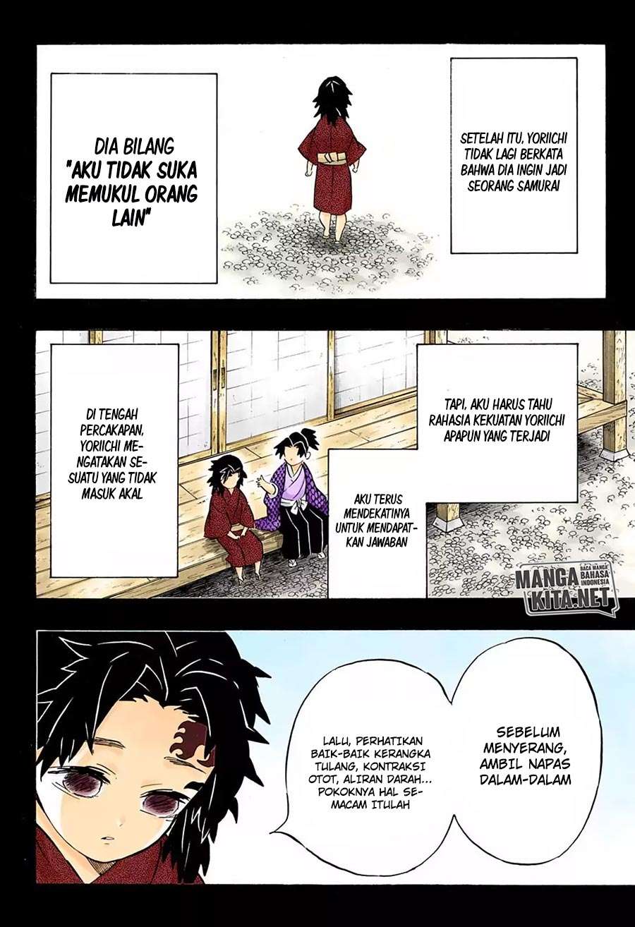 Kimetsu no Yaiba Chapter 177.5 Image 10