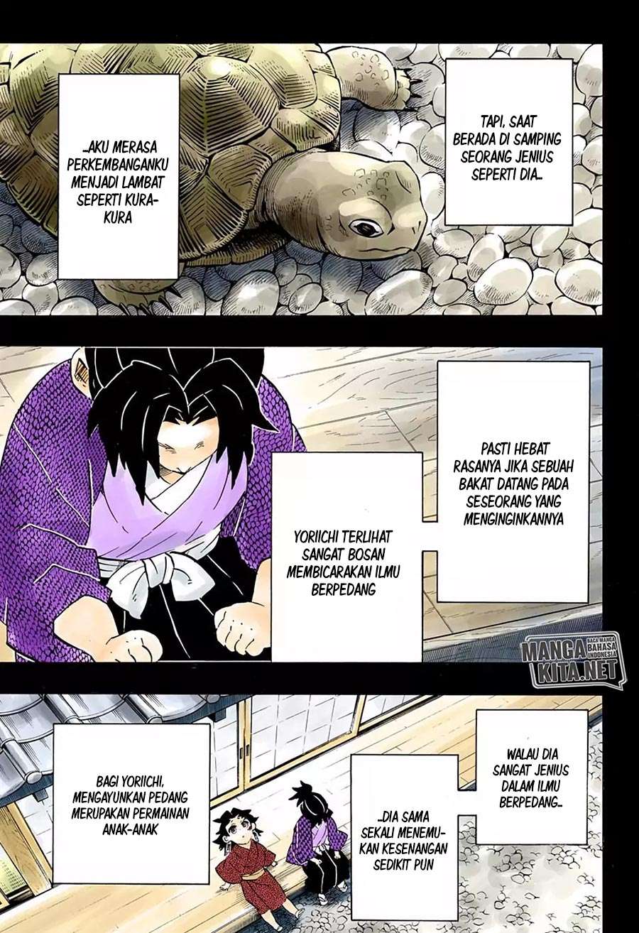 Kimetsu no Yaiba Chapter 177.5 Image 13