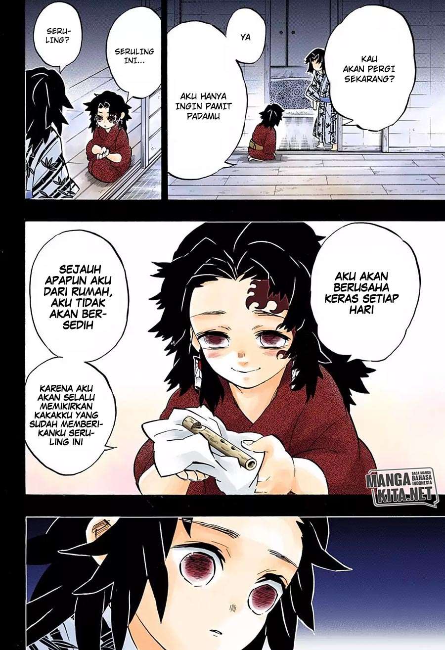 Kimetsu no Yaiba Chapter 177.5 Image 16