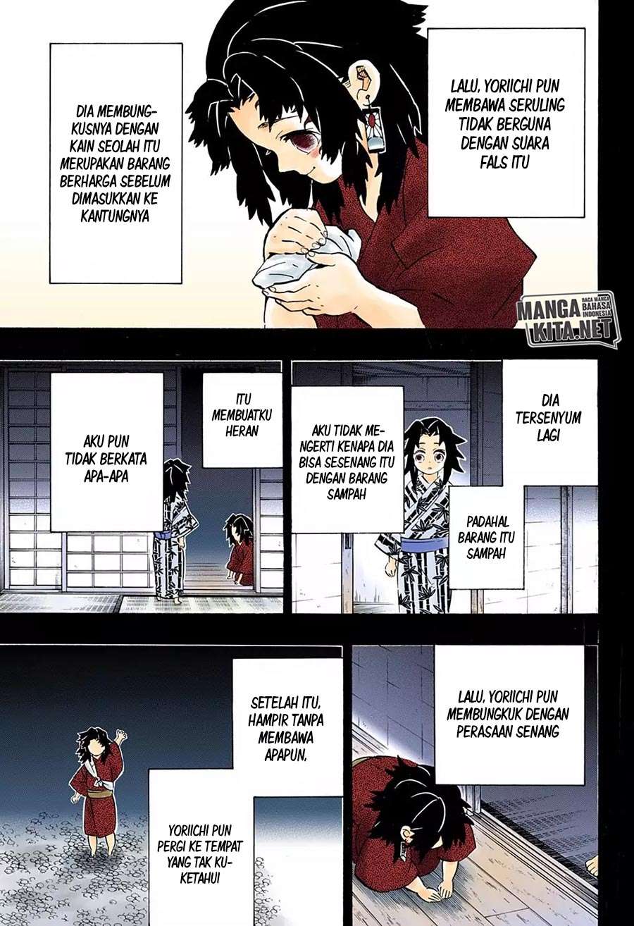 Kimetsu no Yaiba Chapter 177.5 Image 17