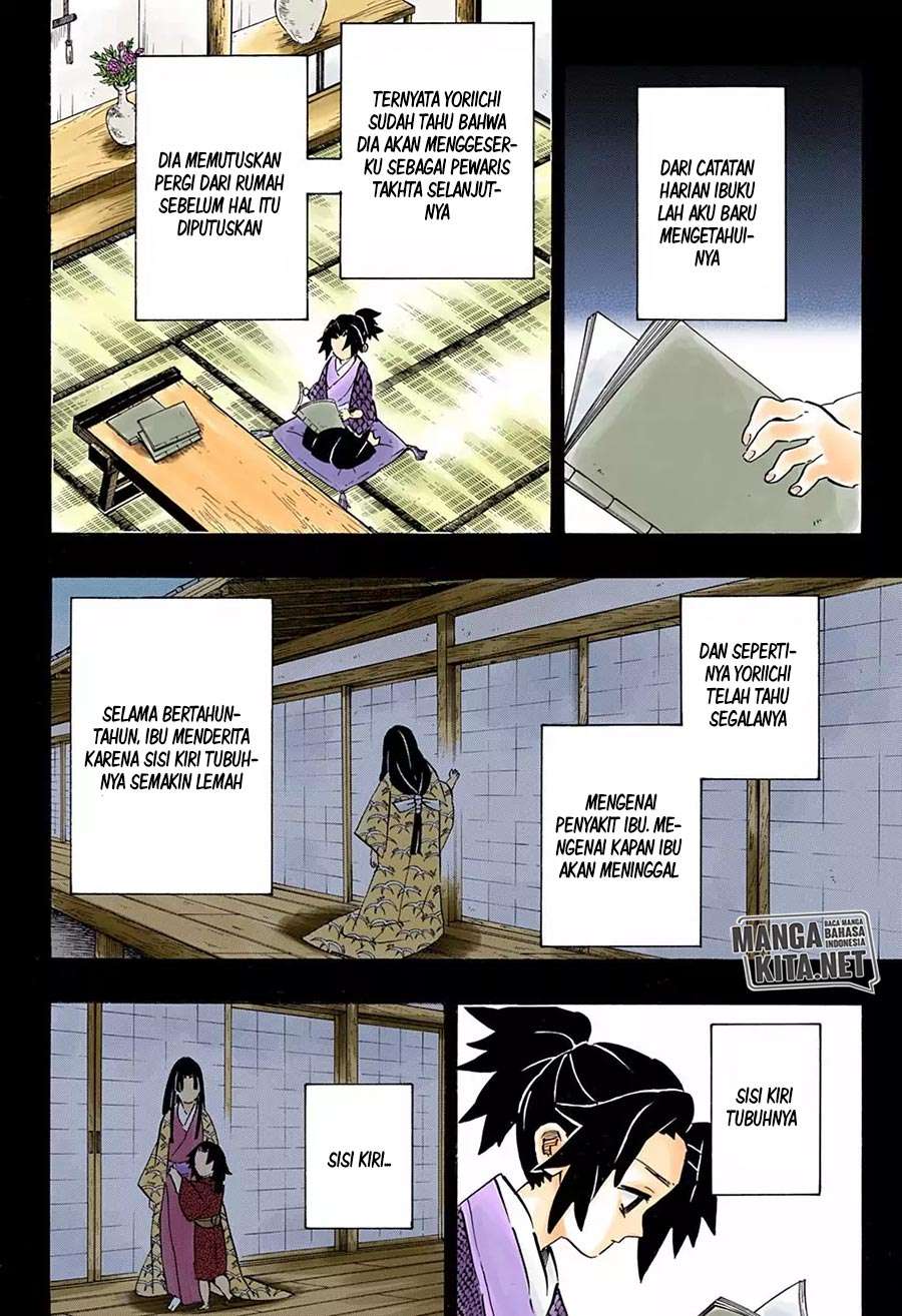 Kimetsu no Yaiba Chapter 177.5 Image 18