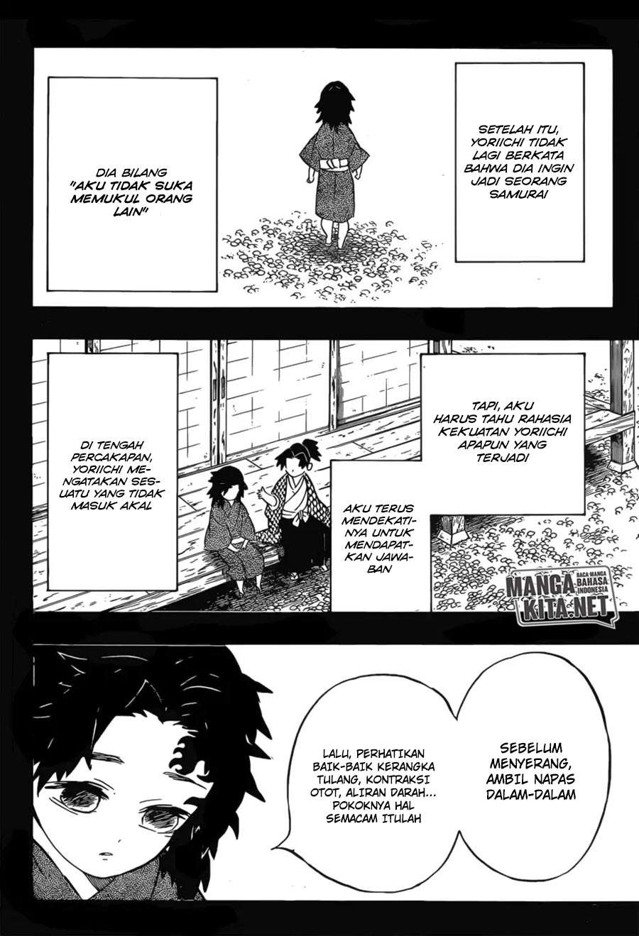 Kimetsu no Yaiba Chapter 177 Image 10