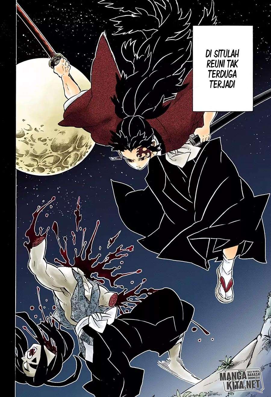 Kimetsu no Yaiba Chapter 178.5 Image 4