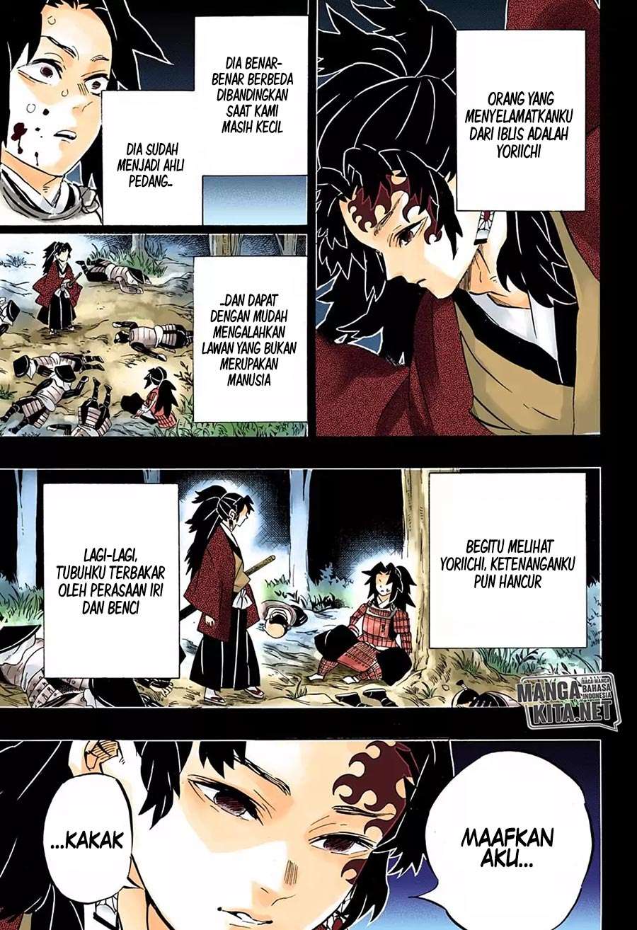 Kimetsu no Yaiba Chapter 178.5 Image 5