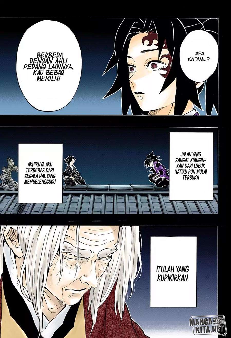 Kimetsu no Yaiba Chapter 178.5 Image 11