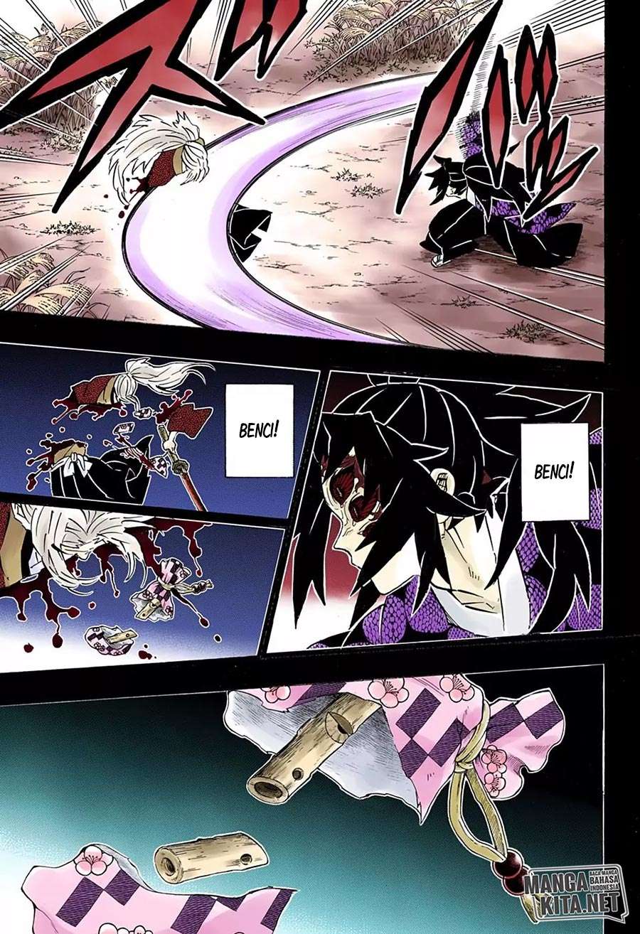 Kimetsu no Yaiba Chapter 178.5 Image 13