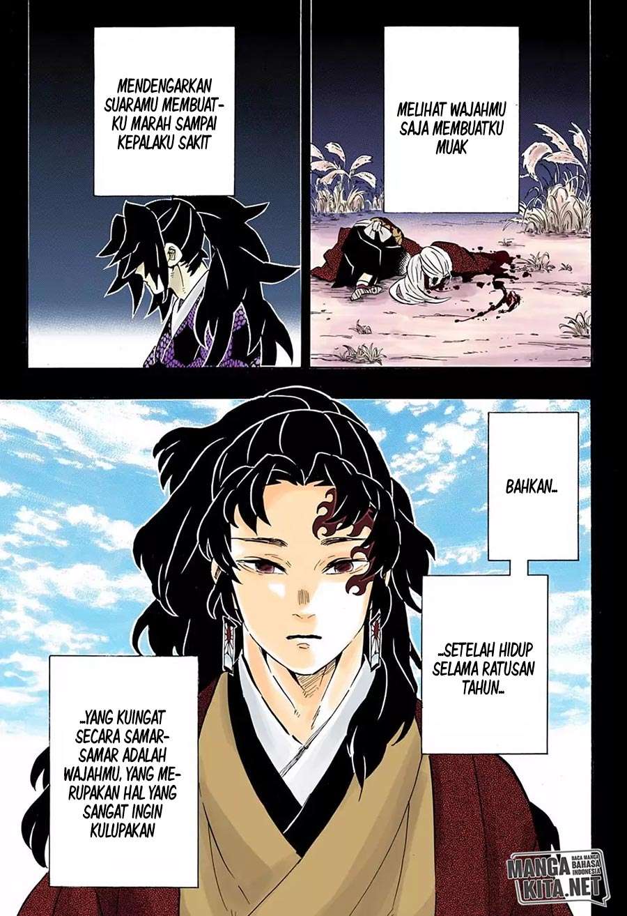 Kimetsu no Yaiba Chapter 178.5 Image 15