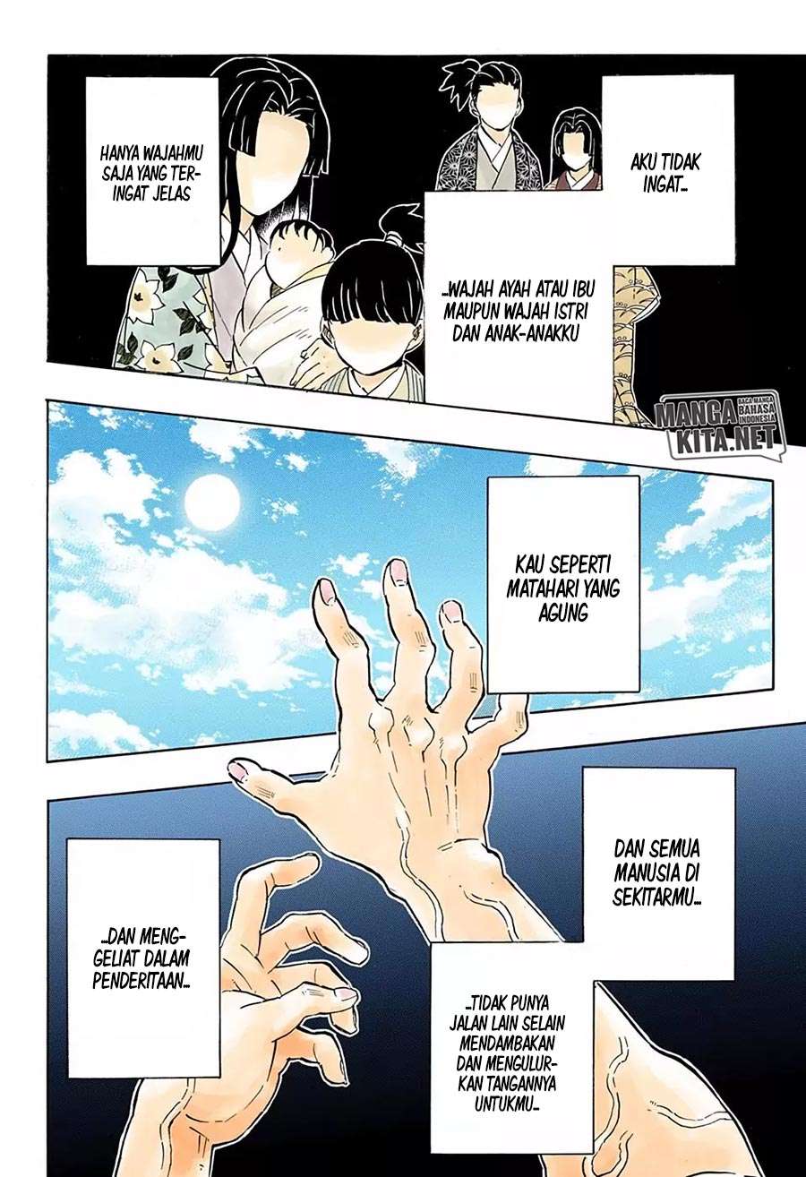 Kimetsu no Yaiba Chapter 178.5 Image 16