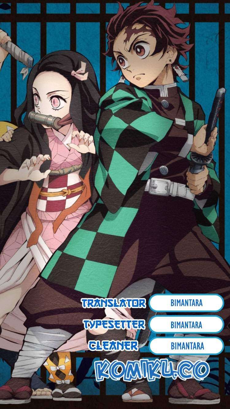 Kimetsu no Yaiba Chapter 179.5 Image 0